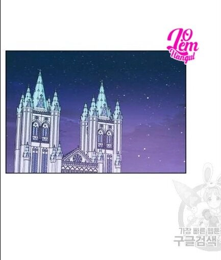 Vị Hôn Thê Của Nam Chính Chapter 34 - 68