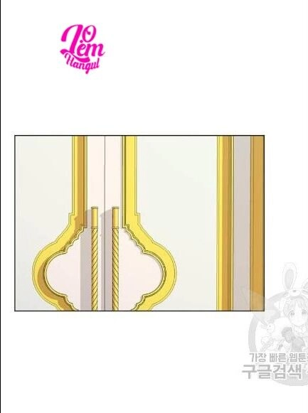 Vị Hôn Thê Của Nam Chính Chapter 34 - 70