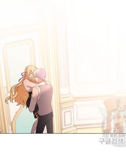 Vị Hôn Thê Của Nam Chính Chapter 35 - 82