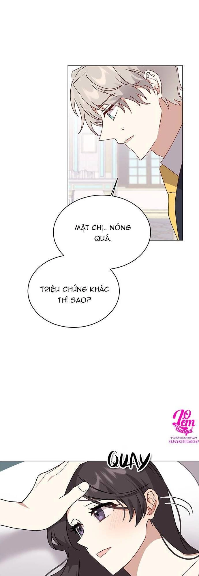 Vị Hôn Thê Của Nam Chính Chapter 42 - 22