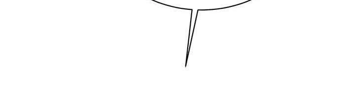 Vị Hôn Thê Của Nam Chính Chapter 45 - 16