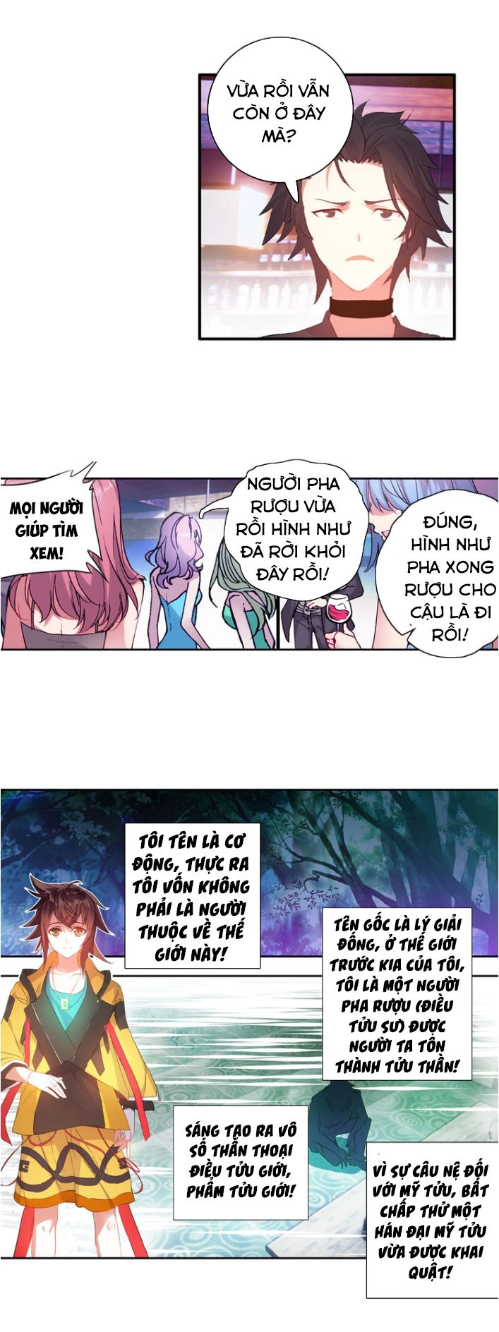 Âm Dương Miện Chapter 1 - 14