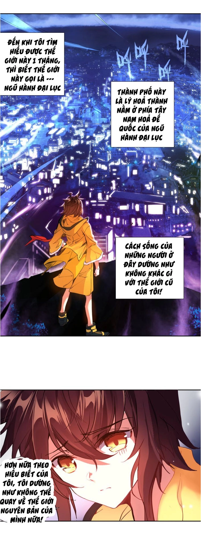 Âm Dương Miện Chapter 1 - 17