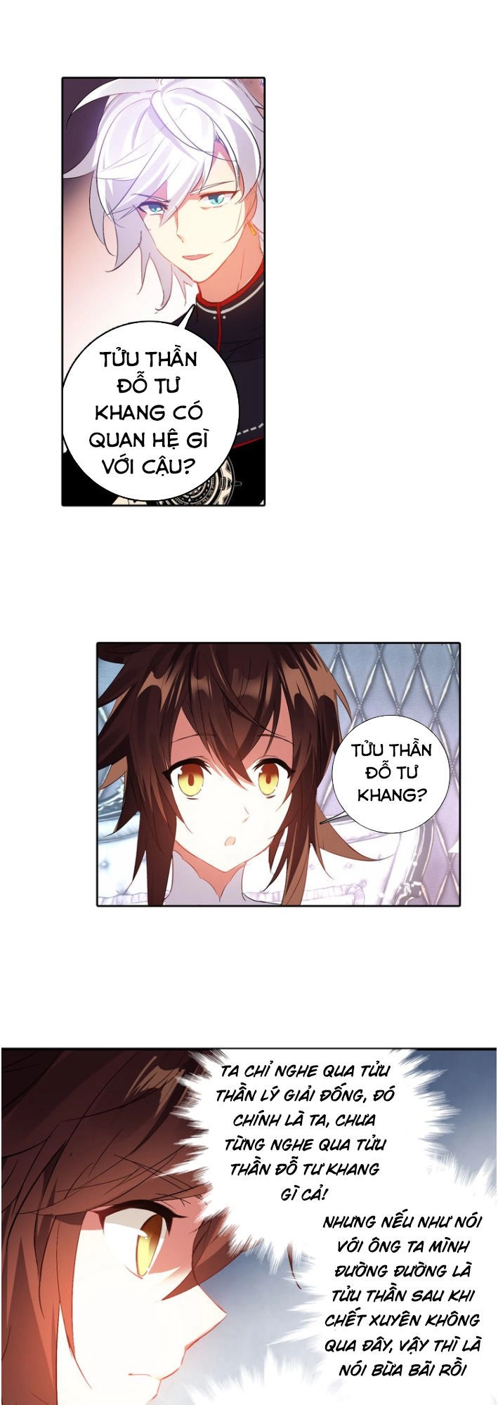 Âm Dương Miện Chapter 2 - 6