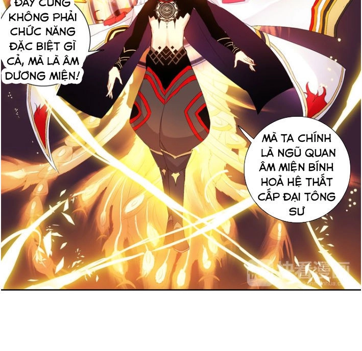 Âm Dương Miện Chapter 2 - 14