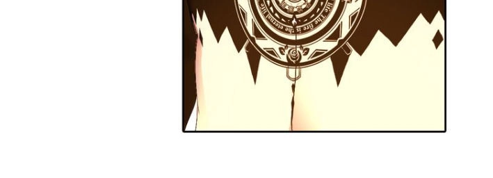 Âm Dương Miện Chapter 2 - 22