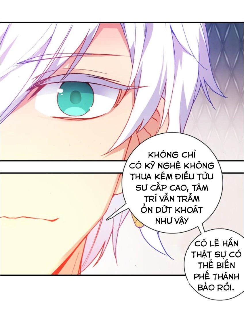 Âm Dương Miện Chapter 3 - 12