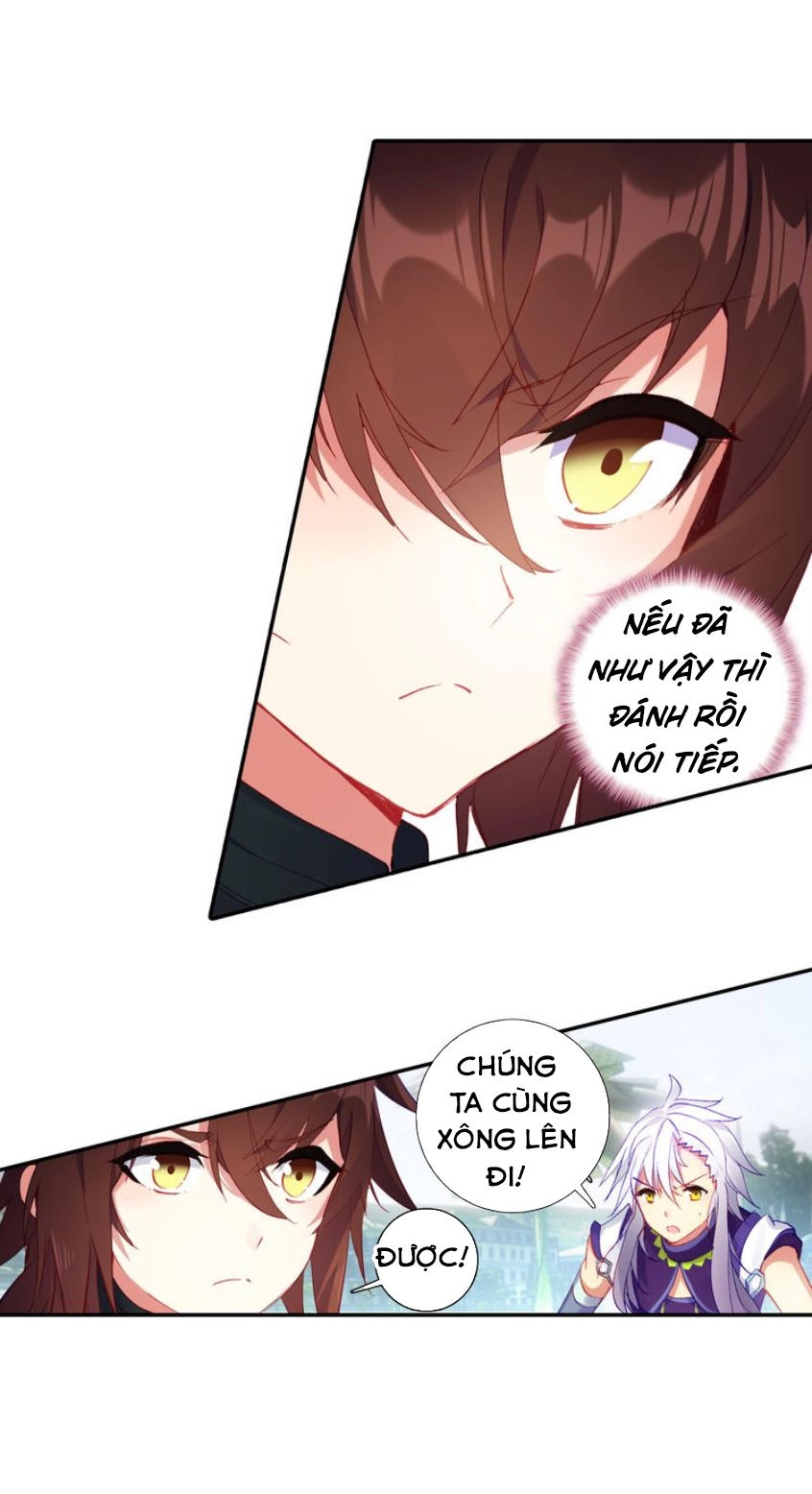 Âm Dương Miện Chapter 3 - 34