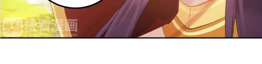 Âm Dương Miện Chapter 4 - 7