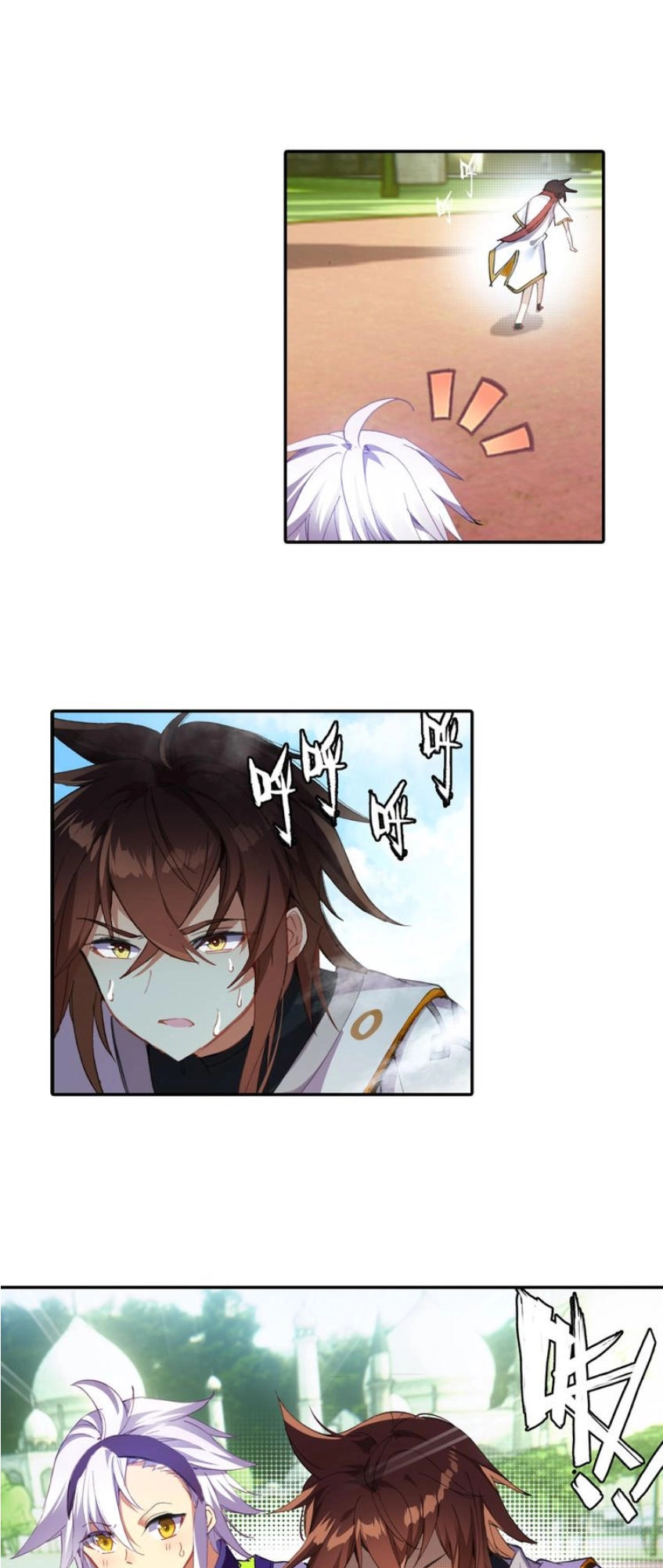 Âm Dương Miện Chapter 4 - 10