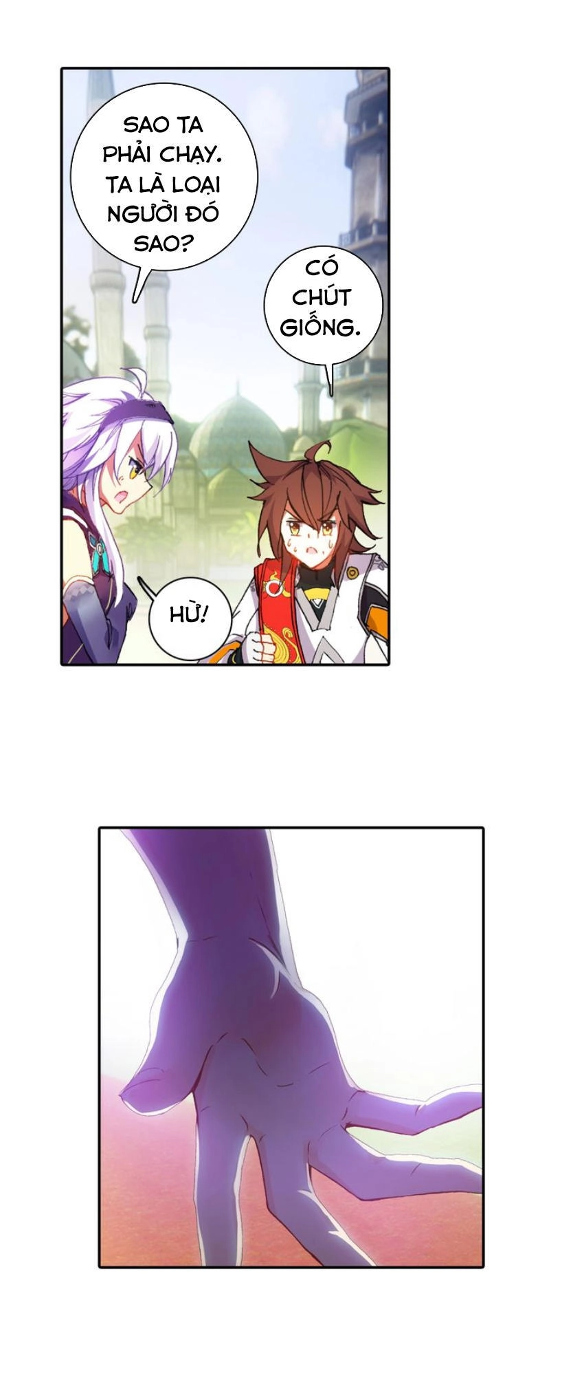 Âm Dương Miện Chapter 4 - 14