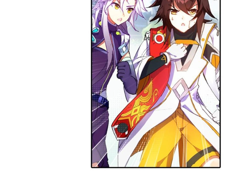 Âm Dương Miện Chapter 4 - 17