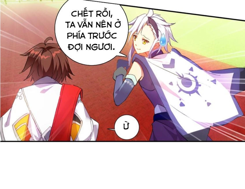 Âm Dương Miện Chapter 4 - 19