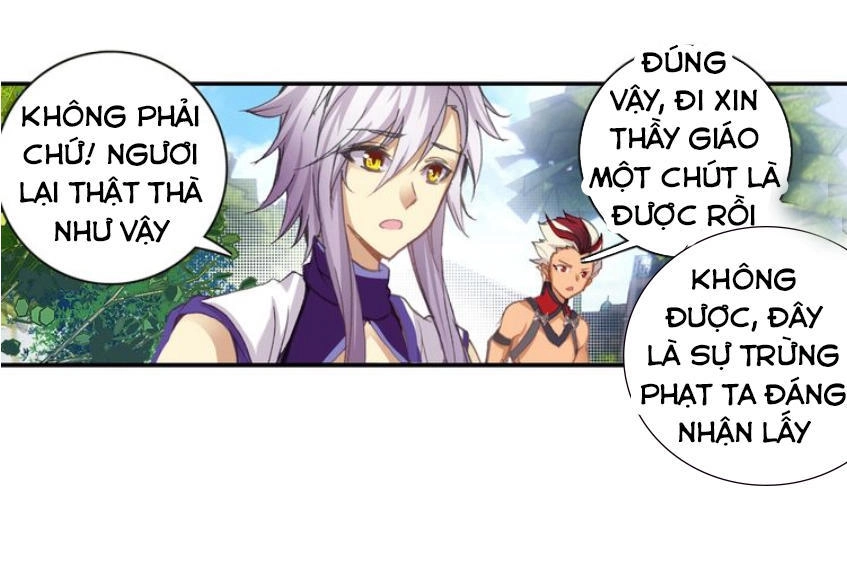 Âm Dương Miện Chapter 4 - 25