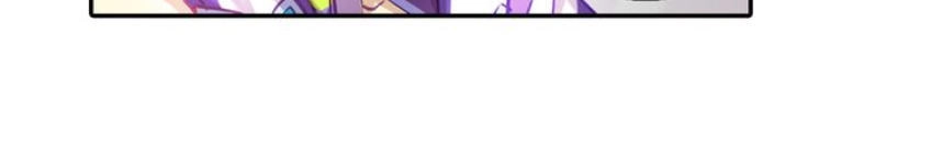 Âm Dương Miện Chapter 4 - 52