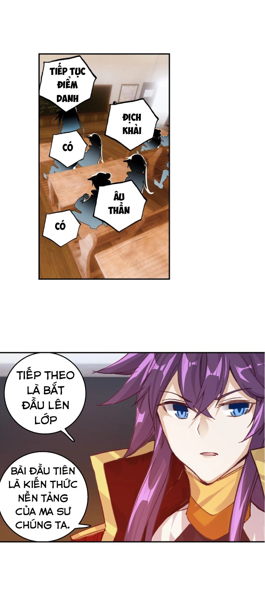 Âm Dương Miện Chapter 5 - 18