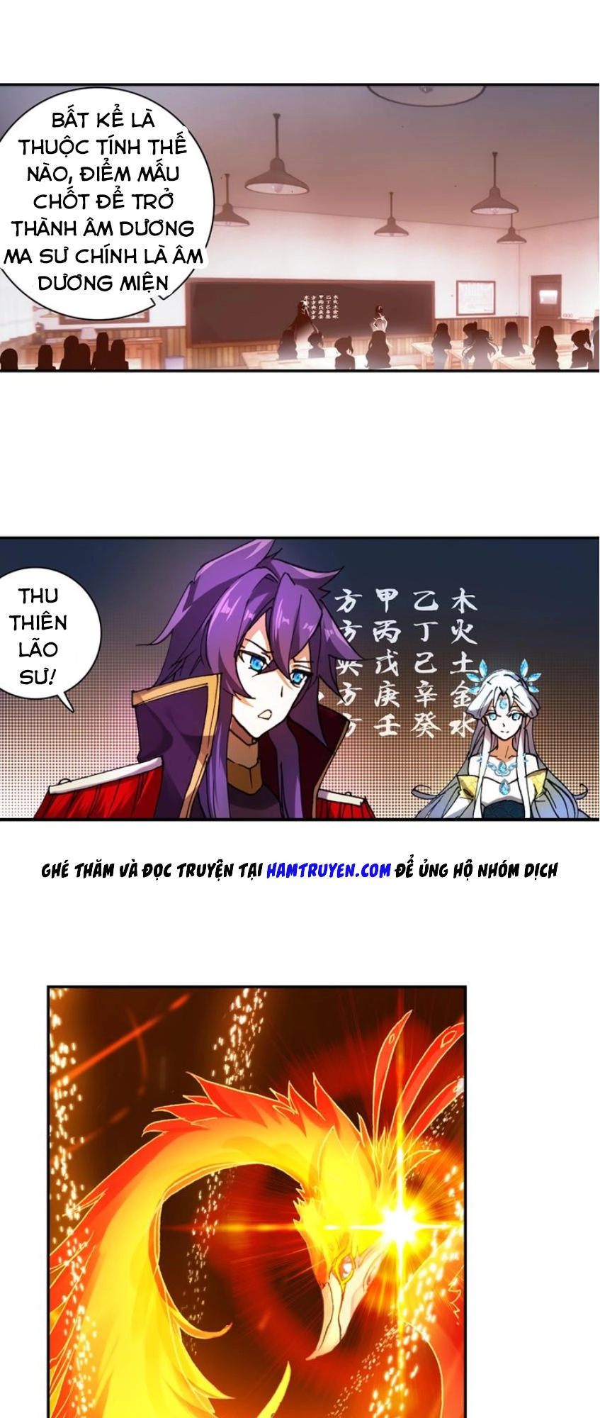 Âm Dương Miện Chapter 5 - 21