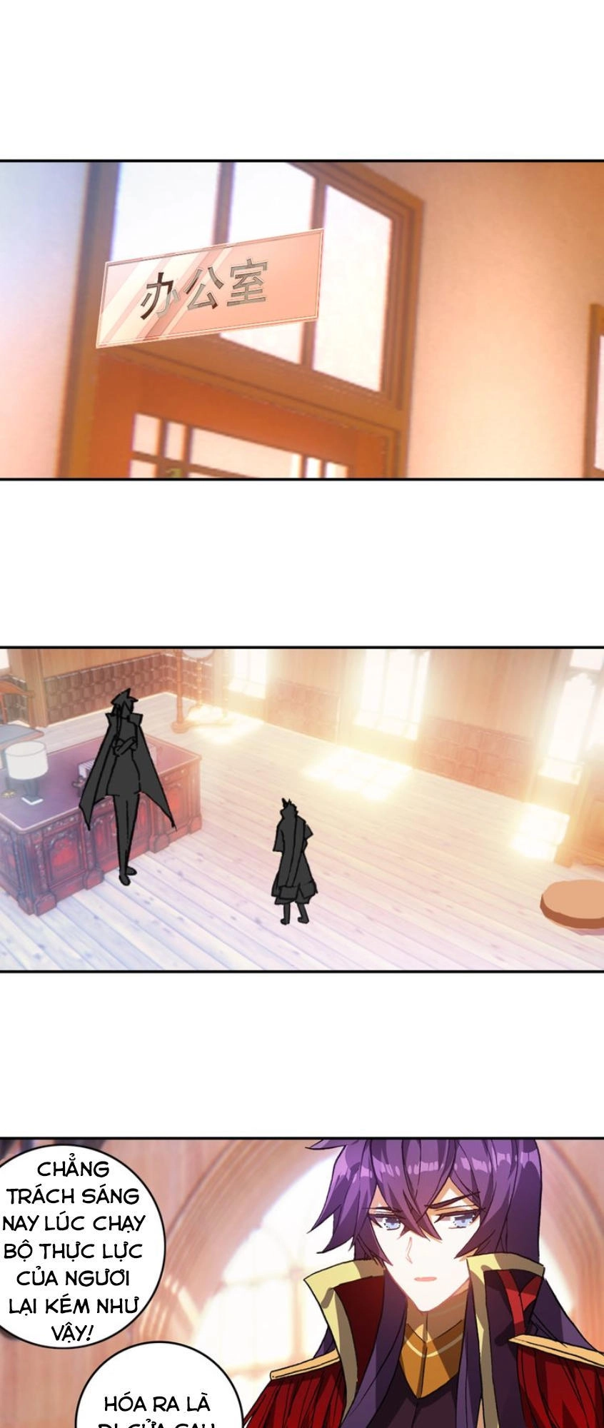 Âm Dương Miện Chapter 5 - 31