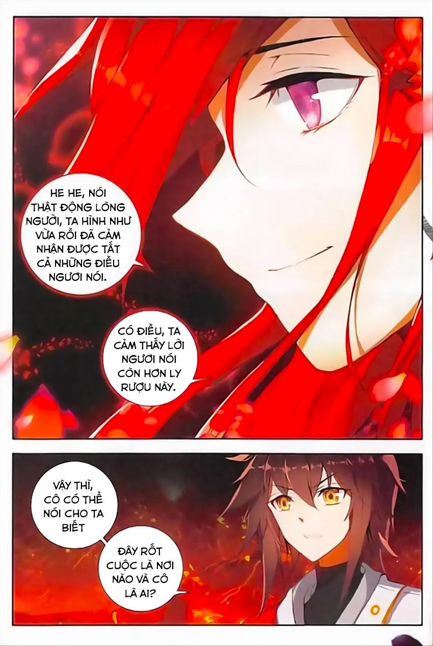 Âm Dương Miện Chapter 6 - 17