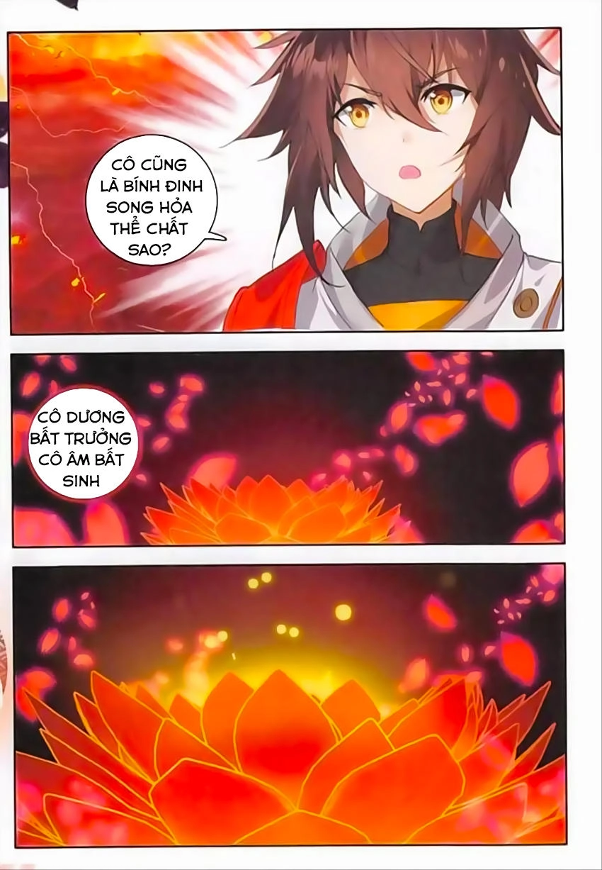 Âm Dương Miện Chapter 7 - 10