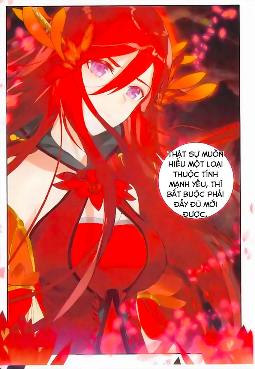 Âm Dương Miện Chapter 7 - 12