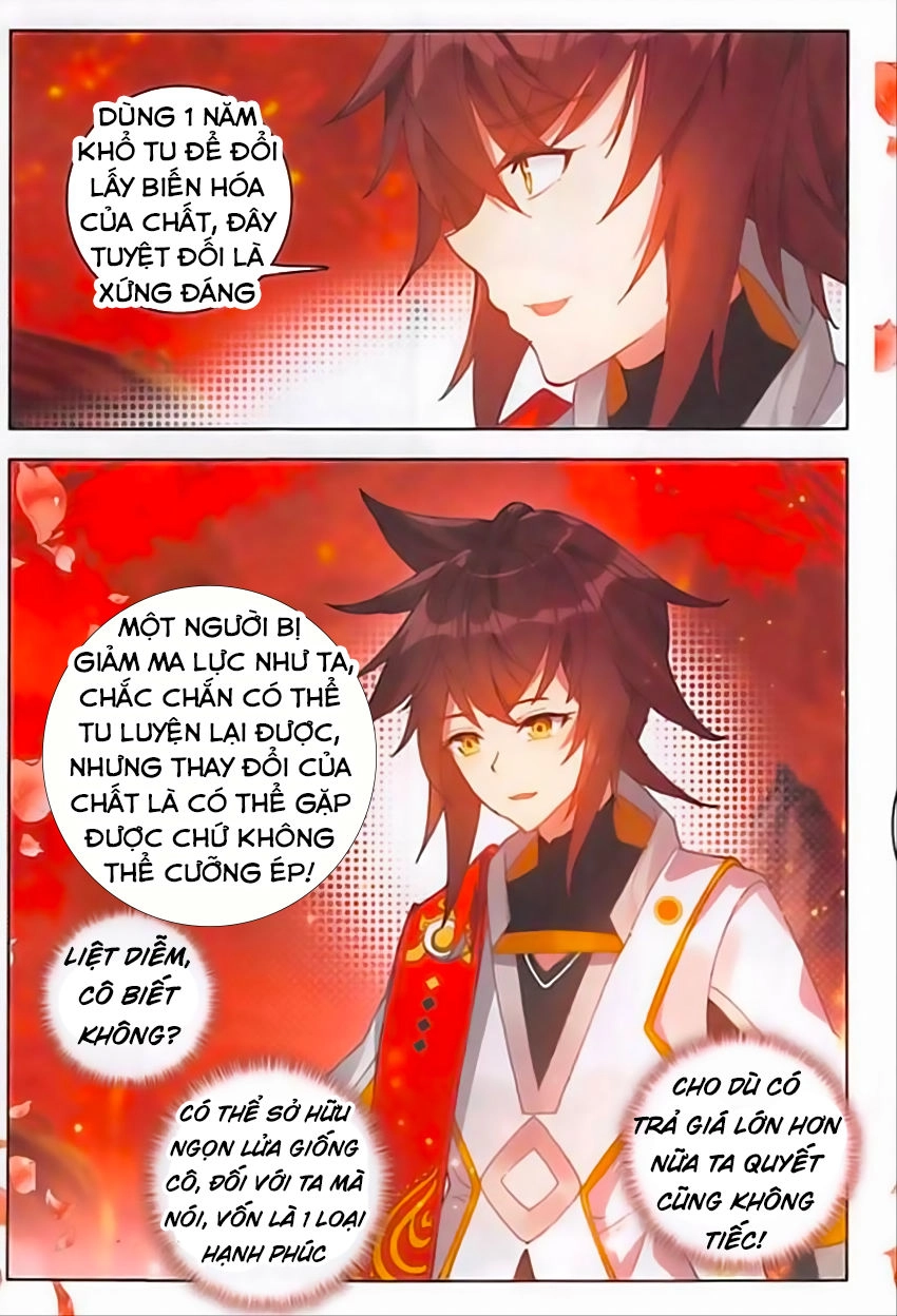 Âm Dương Miện Chapter 9 - 8