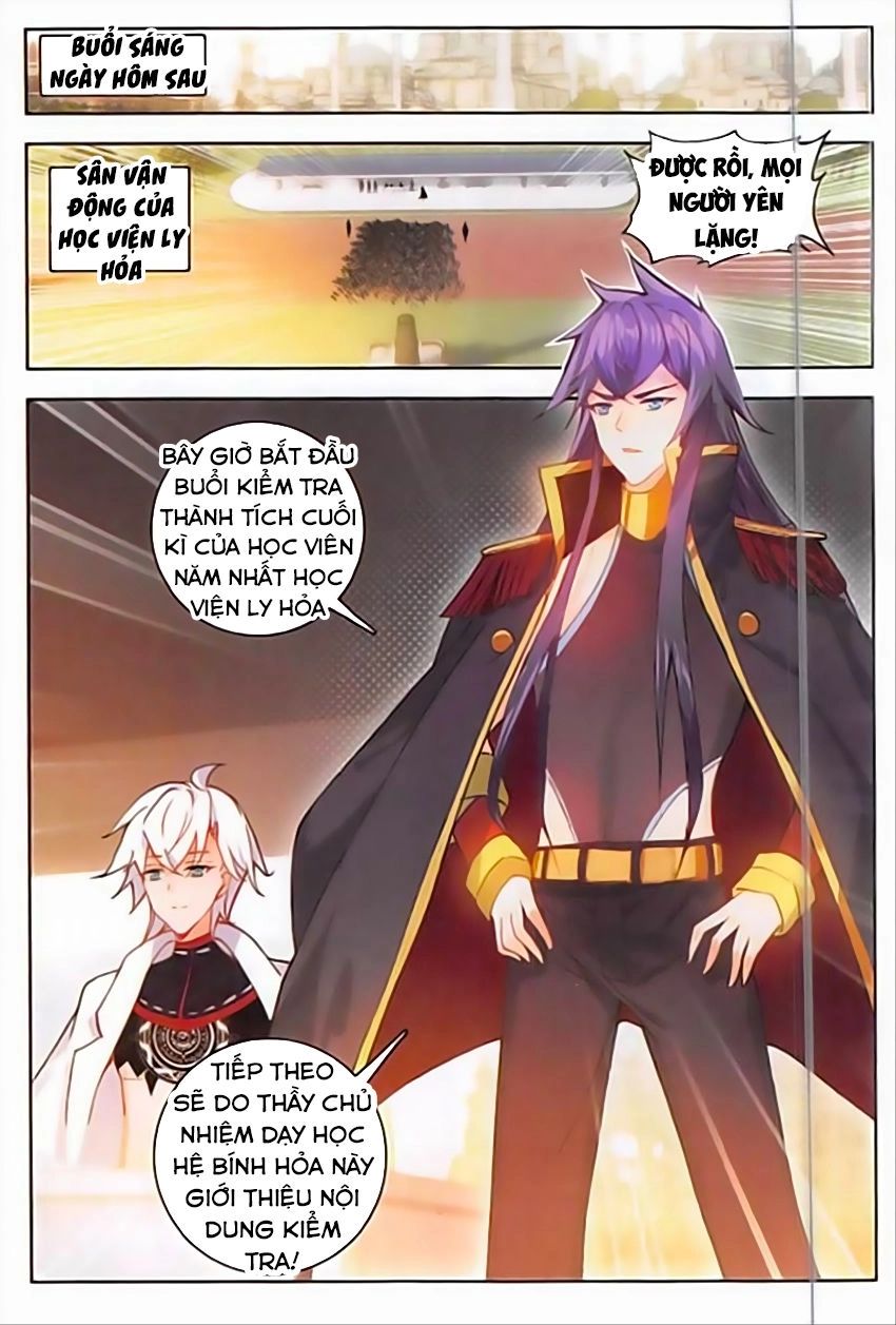 Âm Dương Miện Chapter 9 - 19