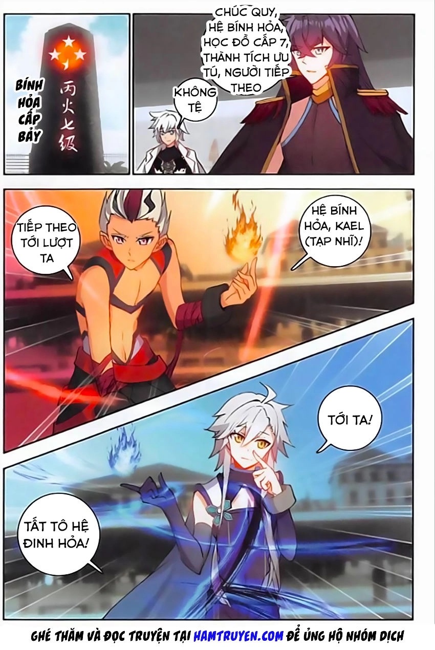 Âm Dương Miện Chapter 9 - 22