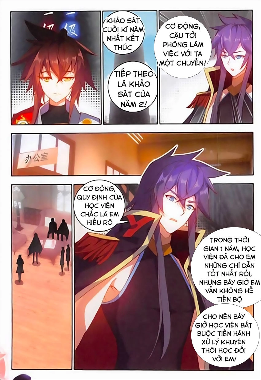 Âm Dương Miện Chapter 10 - 4