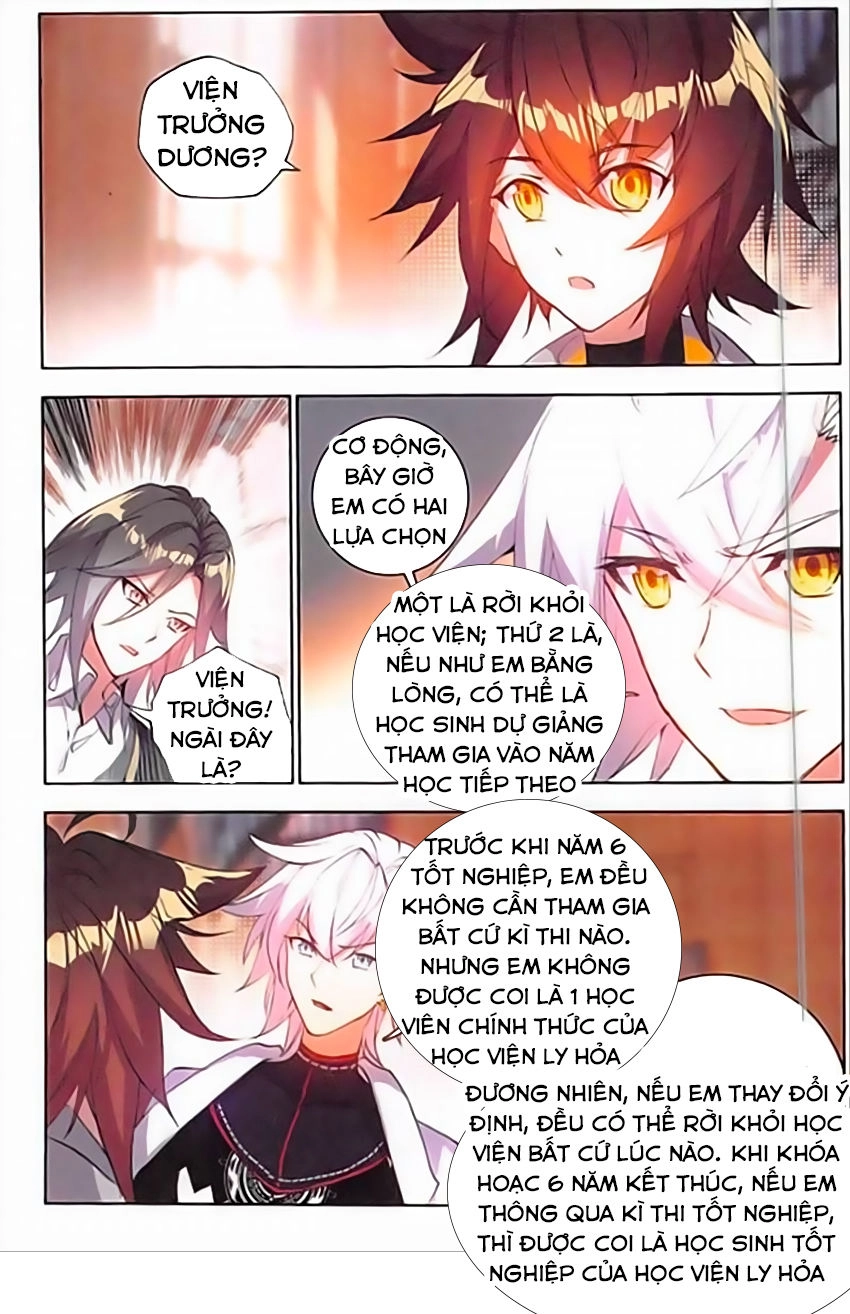 Âm Dương Miện Chapter 10 - 13