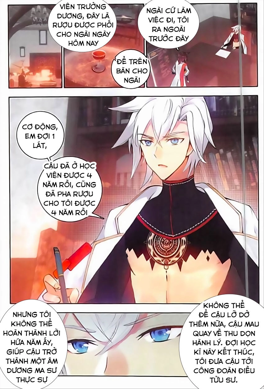 Âm Dương Miện Chapter 10 - 21