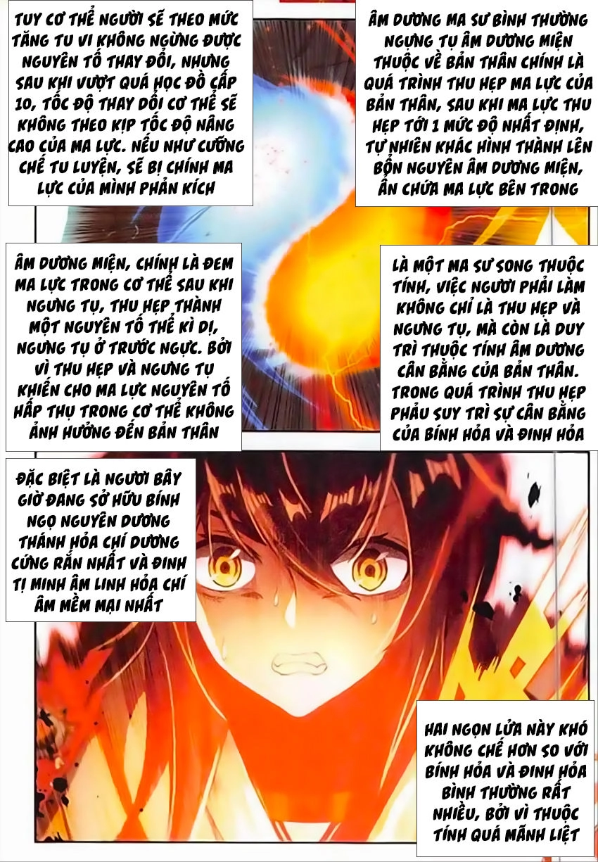 Âm Dương Miện Chapter 11 - 5