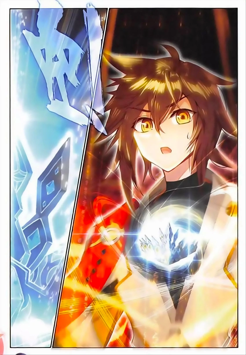 Âm Dương Miện Chapter 11 - 12