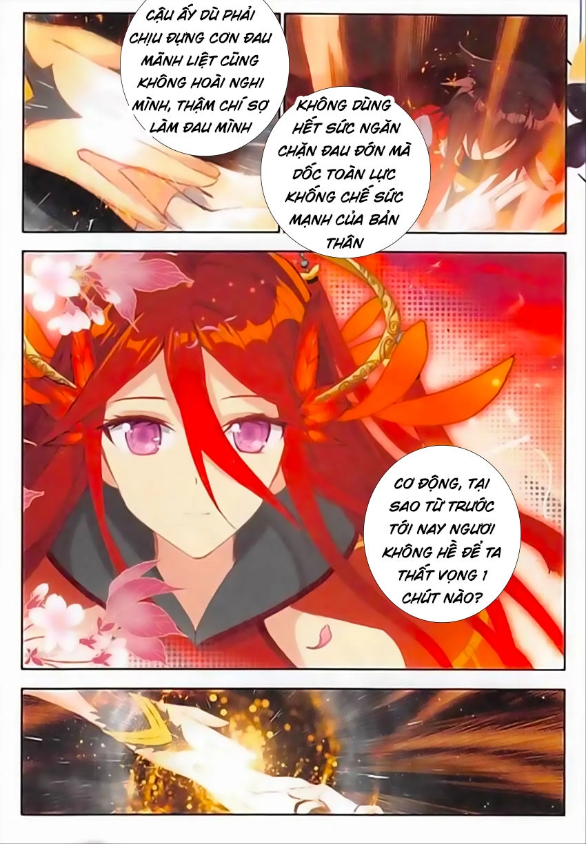 Âm Dương Miện Chapter 11 - 23