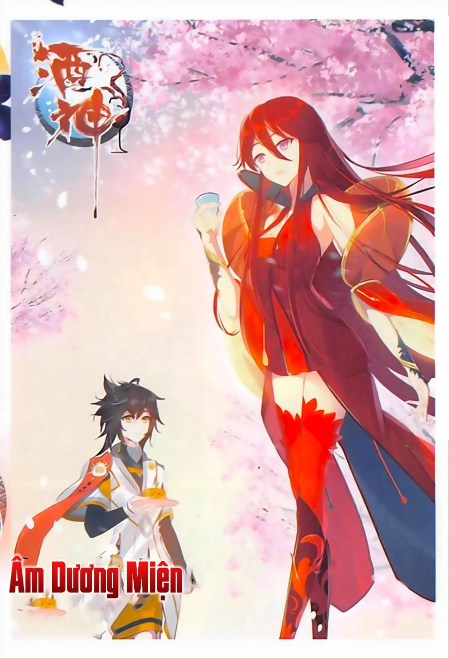 Âm Dương Miện Chapter 12 - 1