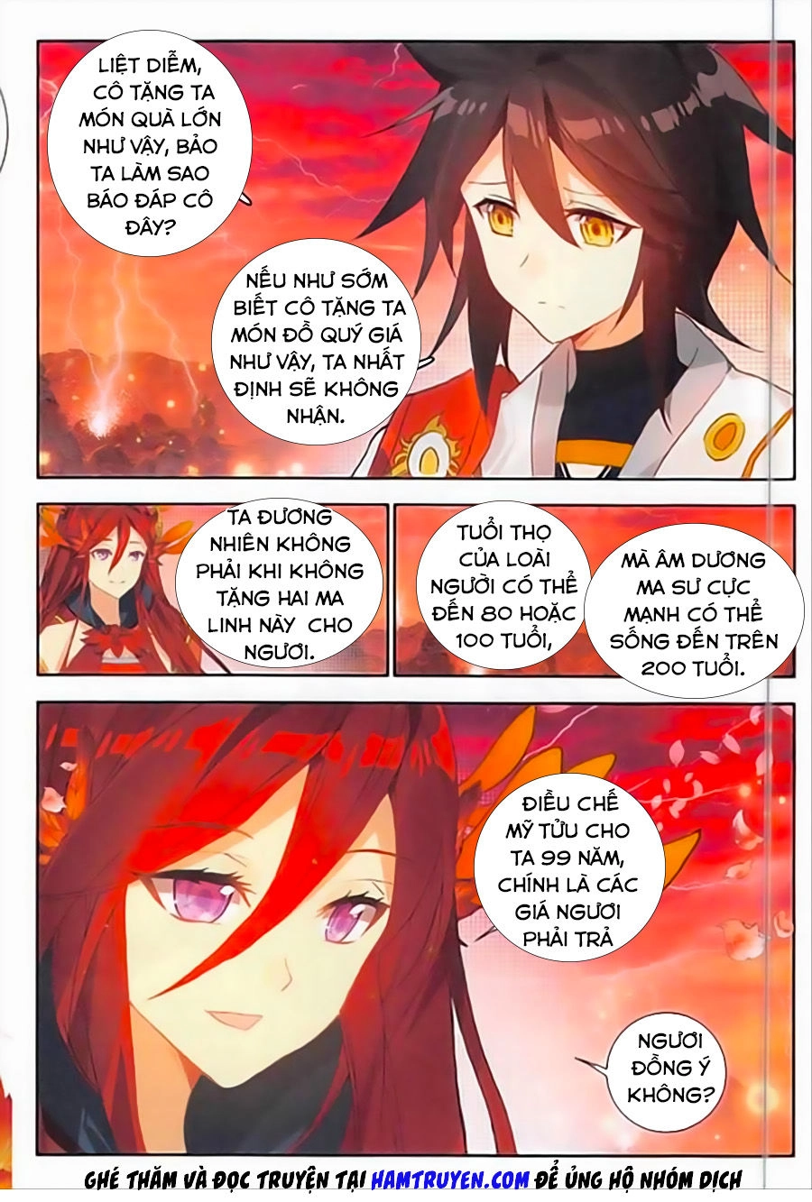 Âm Dương Miện Chapter 12 - 10