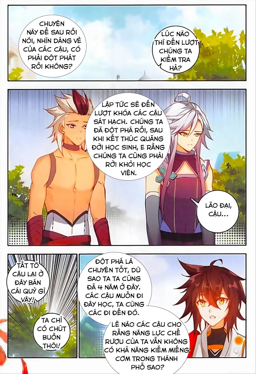 Âm Dương Miện Chapter 12.5 - 3