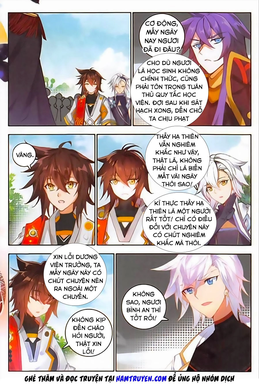 Âm Dương Miện Chapter 12.5 - 5