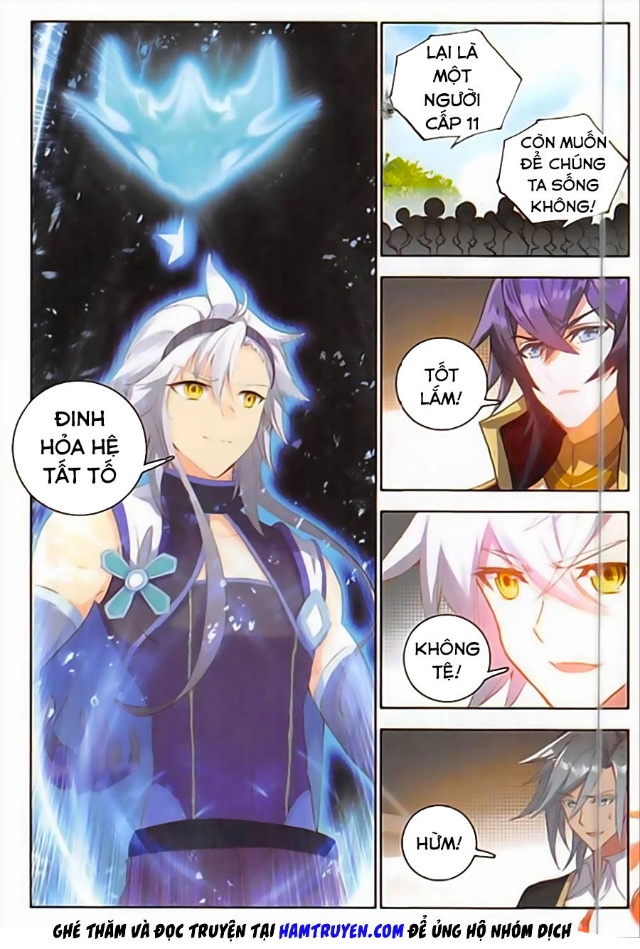 Âm Dương Miện Chapter 12.5 - 8