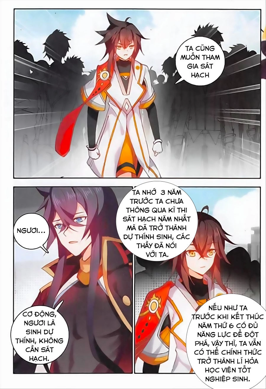 Âm Dương Miện Chapter 12.5 - 10