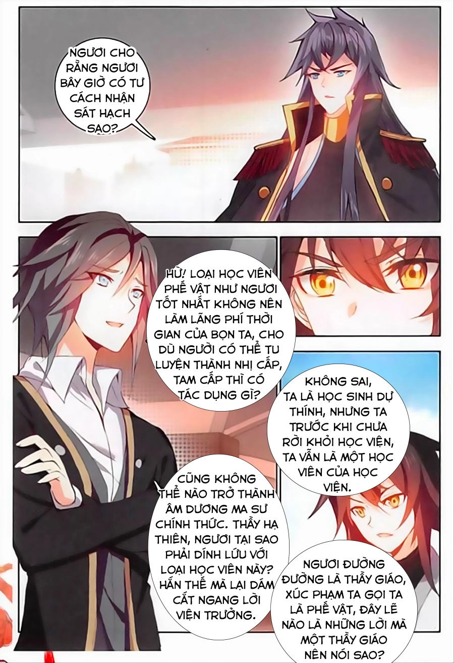 Âm Dương Miện Chapter 12.5 - 11