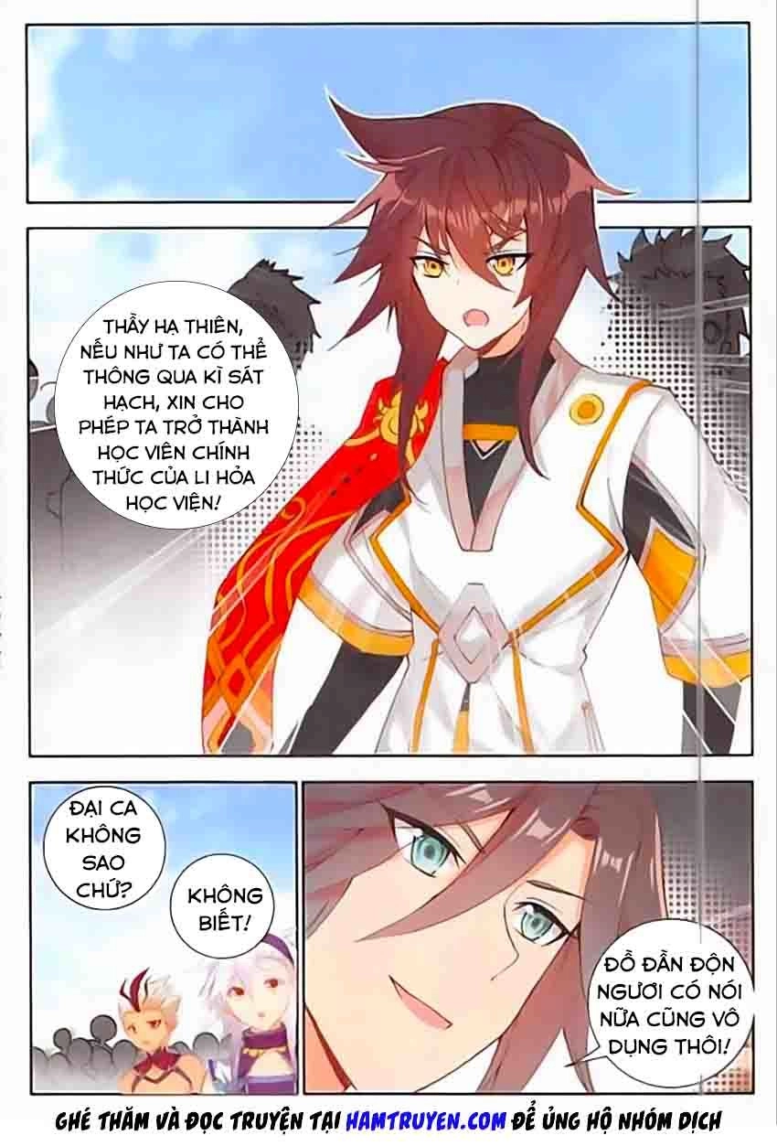 Âm Dương Miện Chapter 13 - 2