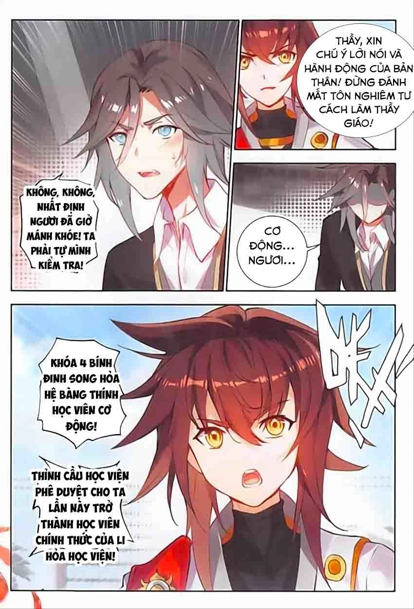 Âm Dương Miện Chapter 13 - 7