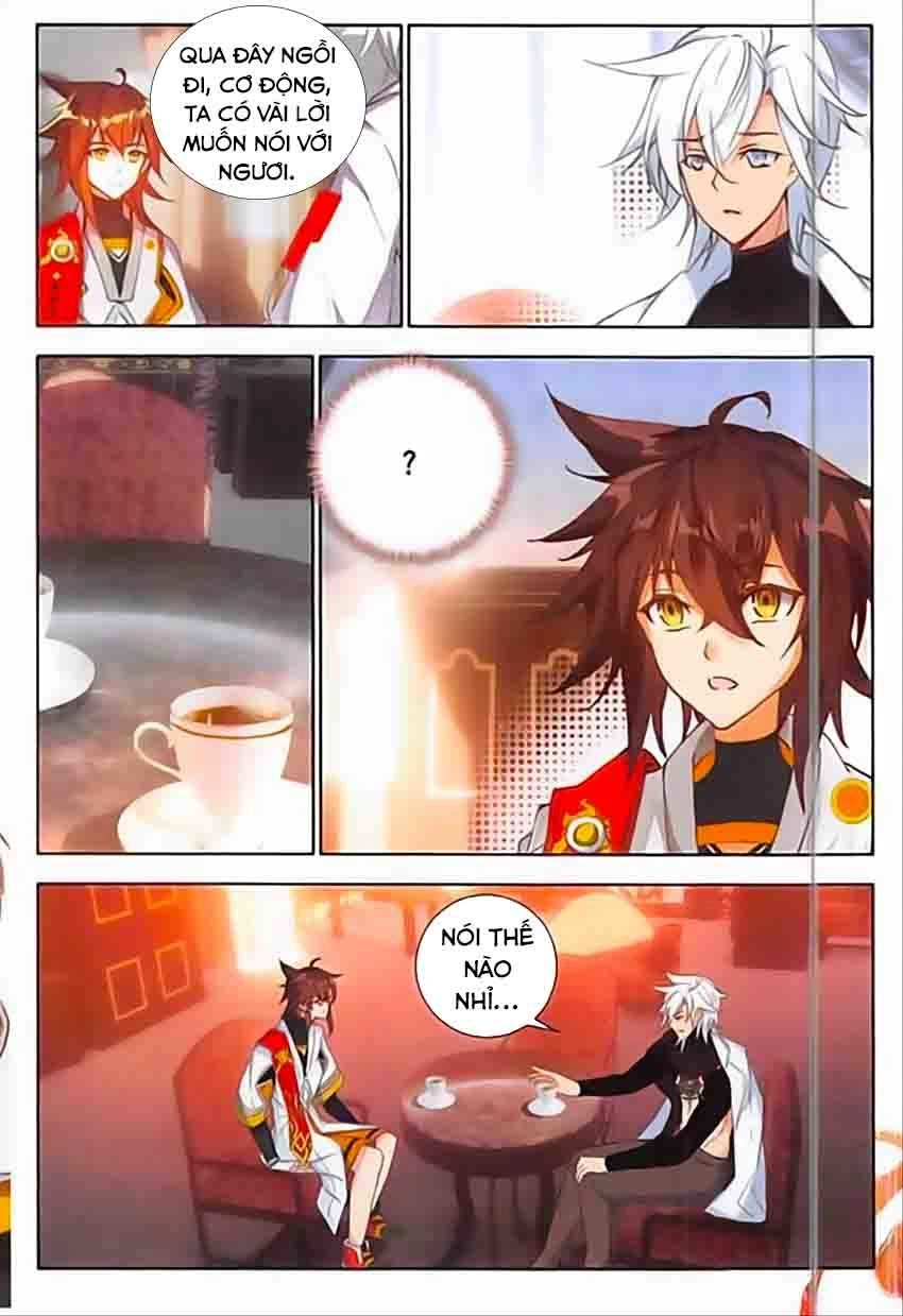 Âm Dương Miện Chapter 13 - 12