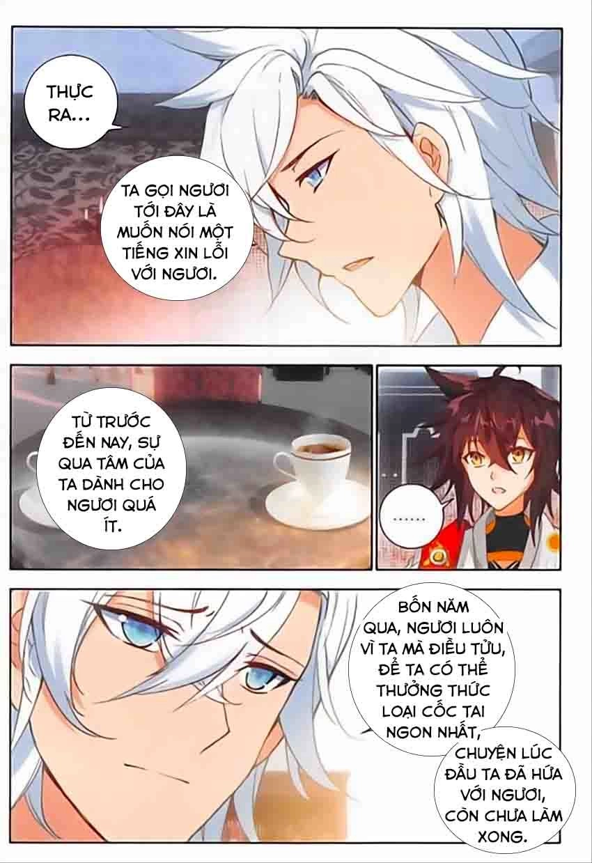 Âm Dương Miện Chapter 13.5 - 1