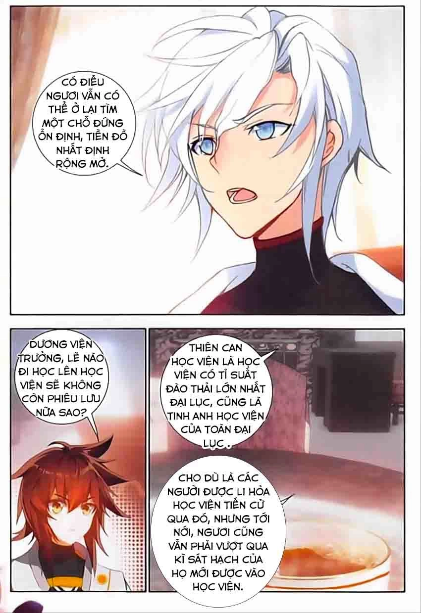 Âm Dương Miện Chapter 13.5 - 7