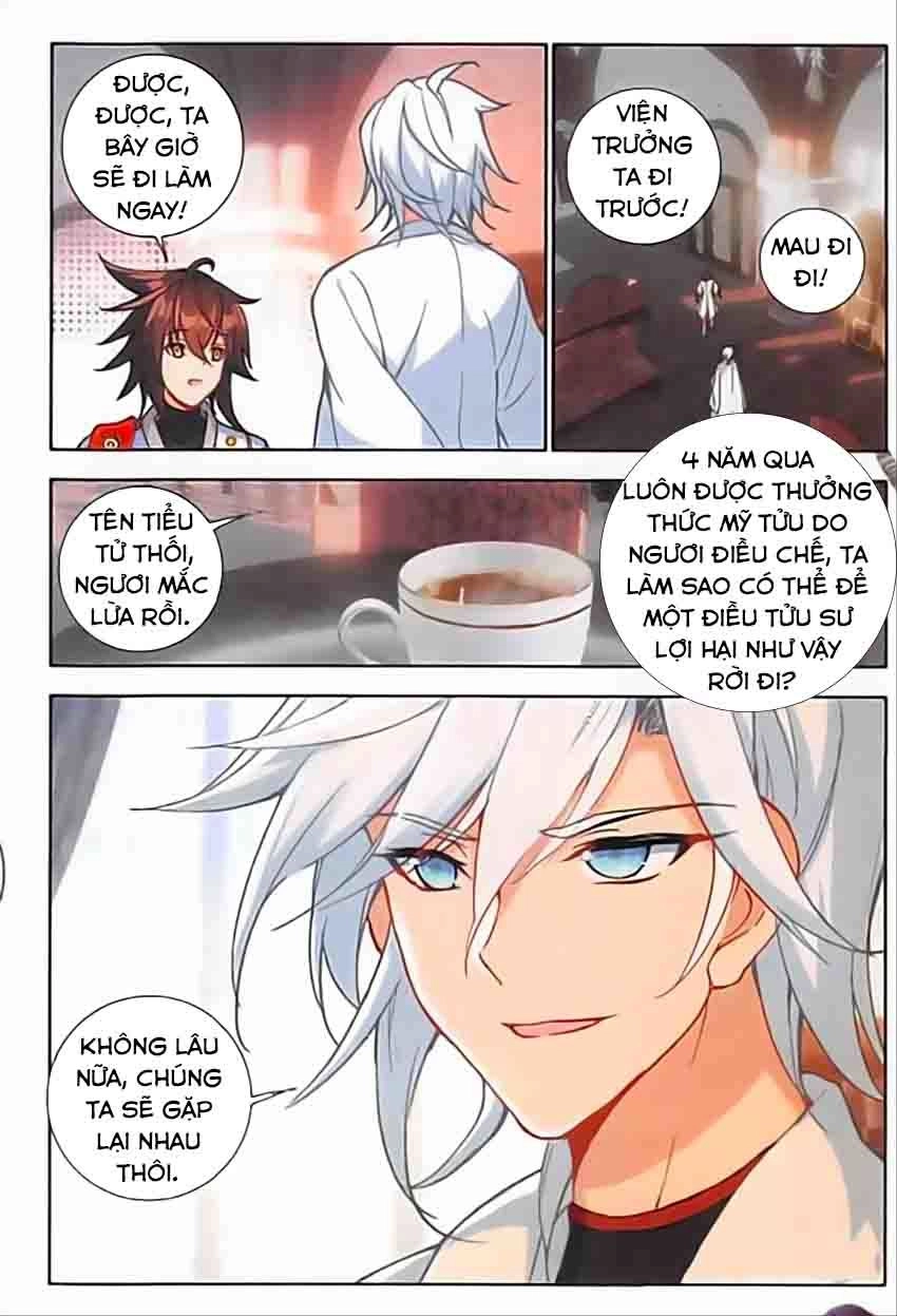 Âm Dương Miện Chapter 13.5 - 12