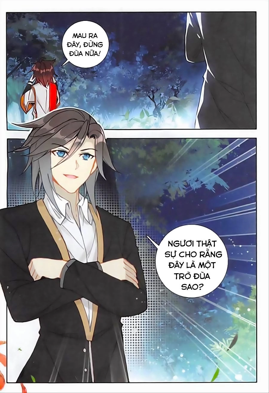 Âm Dương Miện Chapter 14 - 7