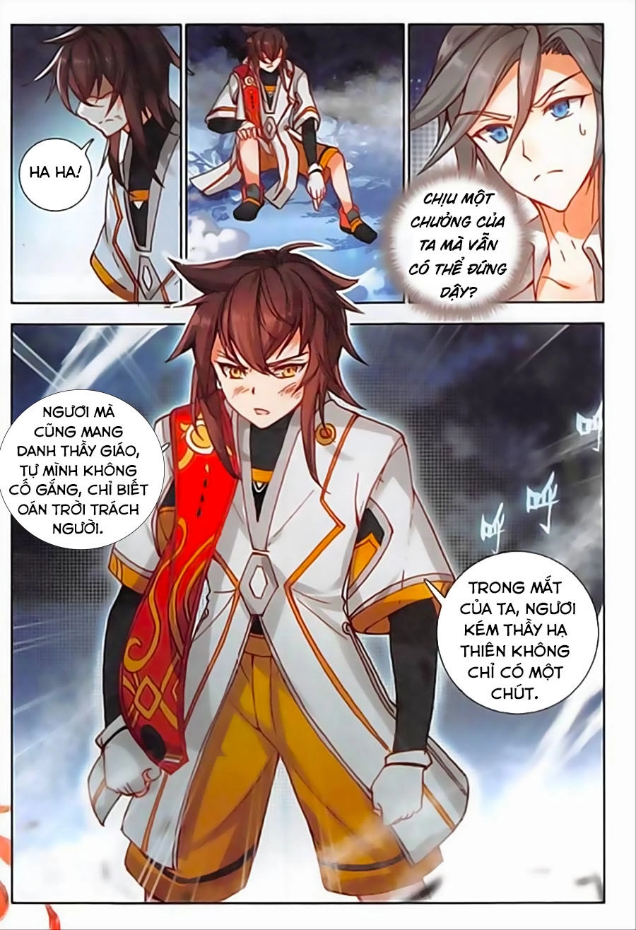 Âm Dương Miện Chapter 14.5 - 3