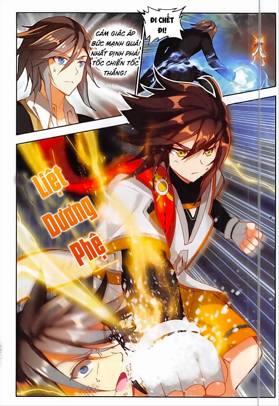 Âm Dương Miện Chapter 14.5 - 6